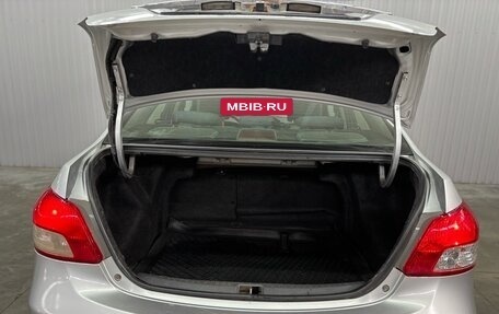 Toyota Yaris III рестайлинг, 2008 год, 577 000 рублей, 23 фотография