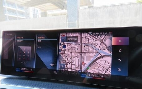 BMW 3 серия, 2022 год, 3 190 099 рублей, 14 фотография