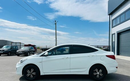 Hyundai Solaris II рестайлинг, 2013 год, 549 999 рублей, 3 фотография