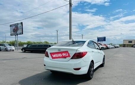 Hyundai Solaris II рестайлинг, 2013 год, 549 999 рублей, 6 фотография