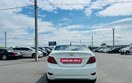 Hyundai Solaris II рестайлинг, 2013 год, 549 999 рублей, 5 фотография