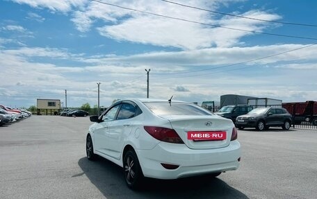 Hyundai Solaris II рестайлинг, 2013 год, 549 999 рублей, 4 фотография