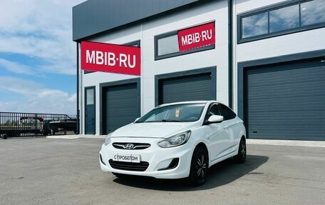 Hyundai Solaris II рестайлинг, 2013 год, 549 999 рублей, 2 фотография