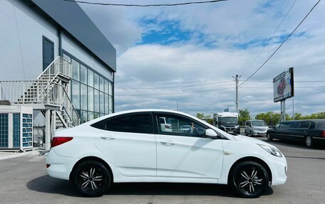 Hyundai Solaris II рестайлинг, 2013 год, 549 999 рублей, 7 фотография