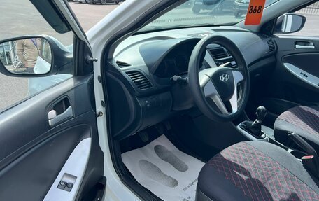 Hyundai Solaris II рестайлинг, 2013 год, 549 999 рублей, 10 фотография