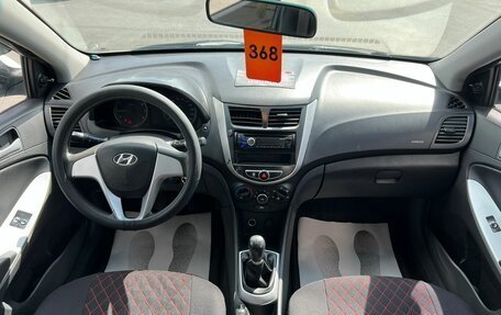 Hyundai Solaris II рестайлинг, 2013 год, 549 999 рублей, 16 фотография