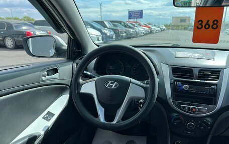 Hyundai Solaris II рестайлинг, 2013 год, 549 999 рублей, 14 фотография