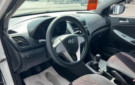 Hyundai Solaris II рестайлинг, 2013 год, 549 999 рублей, 11 фотография