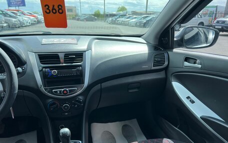 Hyundai Solaris II рестайлинг, 2013 год, 549 999 рублей, 15 фотография