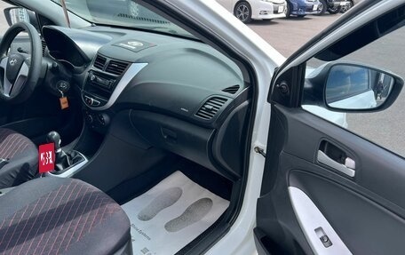 Hyundai Solaris II рестайлинг, 2013 год, 549 999 рублей, 12 фотография
