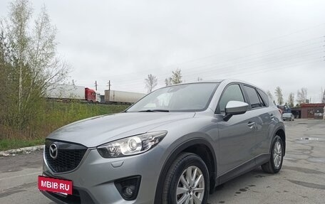 Mazda CX-5 II, 2013 год, 1 740 000 рублей, 3 фотография