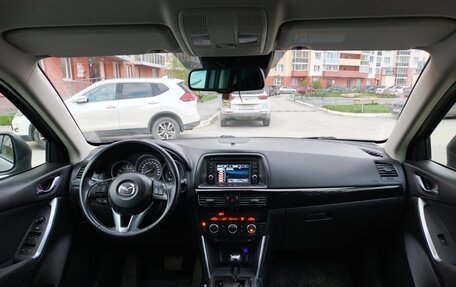 Mazda CX-5 II, 2013 год, 1 740 000 рублей, 9 фотография