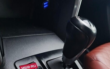 Mazda CX-5 II, 2013 год, 1 740 000 рублей, 14 фотография