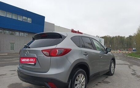 Mazda CX-5 II, 2013 год, 1 740 000 рублей, 4 фотография