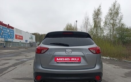 Mazda CX-5 II, 2013 год, 1 740 000 рублей, 7 фотография