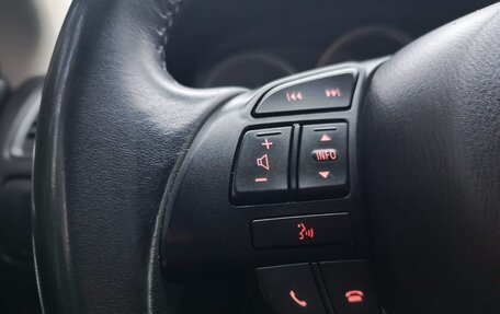 Mazda CX-5 II, 2013 год, 1 740 000 рублей, 19 фотография