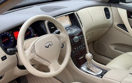 Infiniti EX, 2010 год, 1 190 000 рублей, 12 фотография