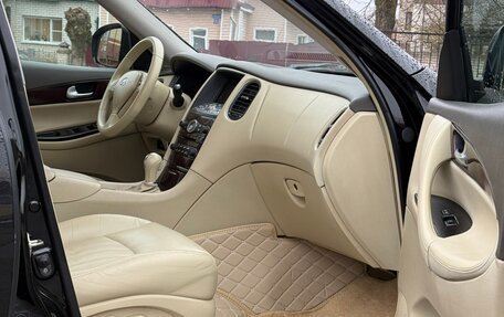 Infiniti EX, 2010 год, 1 190 000 рублей, 20 фотография