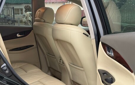 Infiniti EX, 2010 год, 1 190 000 рублей, 17 фотография