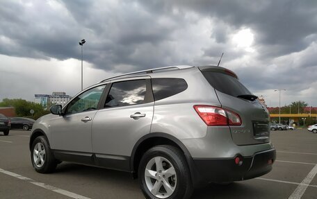 Nissan Qashqai+2 I, 2011 год, 1 099 990 рублей, 2 фотография