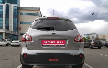 Nissan Qashqai+2 I, 2011 год, 1 099 990 рублей, 6 фотография