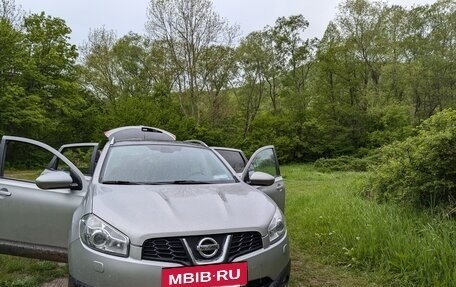 Nissan Qashqai+2 I, 2011 год, 1 099 990 рублей, 5 фотография
