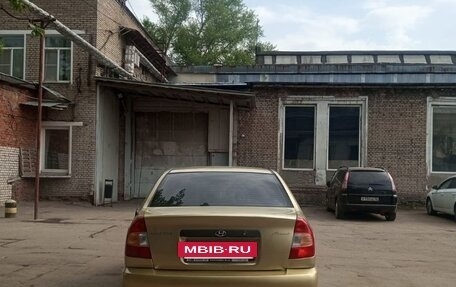 Hyundai Accent II, 2001 год, 272 000 рублей, 2 фотография