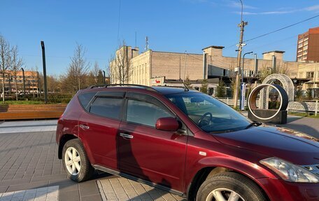 Nissan Murano, 2008 год, 650 000 рублей, 4 фотография