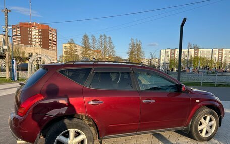 Nissan Murano, 2008 год, 650 000 рублей, 5 фотография