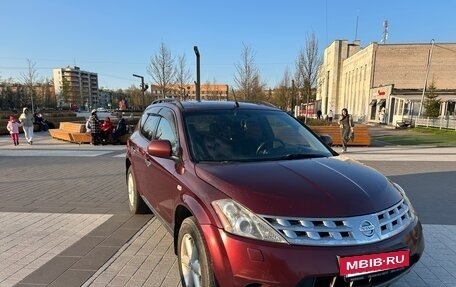 Nissan Murano, 2008 год, 650 000 рублей, 3 фотография