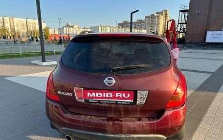 Nissan Murano, 2008 год, 650 000 рублей, 2 фотография
