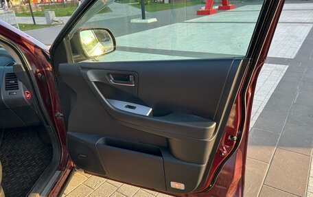 Nissan Murano, 2008 год, 650 000 рублей, 19 фотография