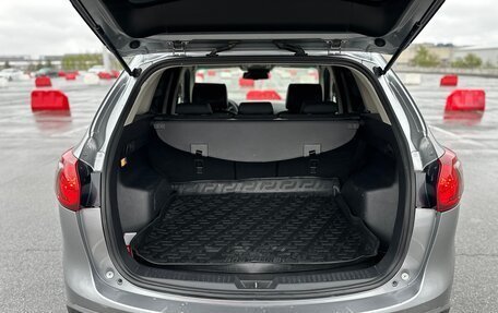 Mazda CX-5 II, 2013 год, 1 775 000 рублей, 10 фотография