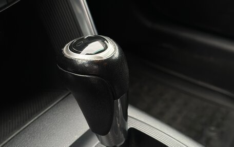 Mazda CX-5 II, 2013 год, 1 775 000 рублей, 17 фотография