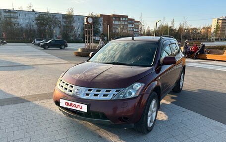 Nissan Murano, 2008 год, 650 000 рублей, 20 фотография