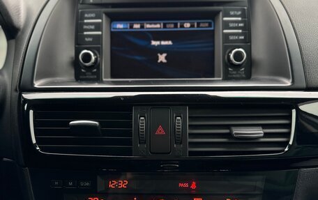 Mazda CX-5 II, 2013 год, 1 775 000 рублей, 15 фотография