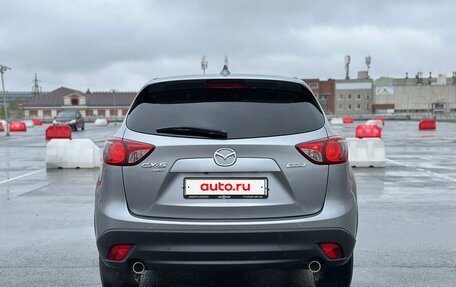 Mazda CX-5 II, 2013 год, 1 775 000 рублей, 6 фотография