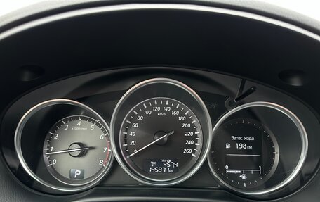 Mazda CX-5 II, 2013 год, 1 775 000 рублей, 28 фотография