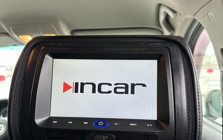 Mazda CX-5 II, 2013 год, 1 775 000 рублей, 25 фотография