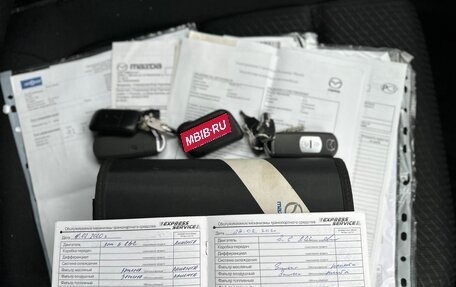 Mazda CX-5 II, 2013 год, 1 775 000 рублей, 27 фотография