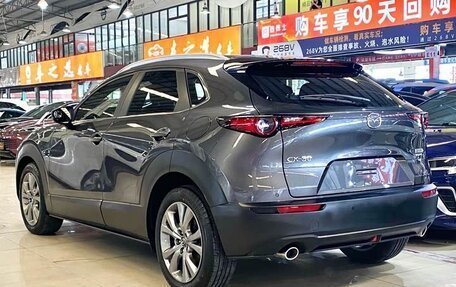 Mazda CX-30 I, 2021 год, 1 970 000 рублей, 3 фотография