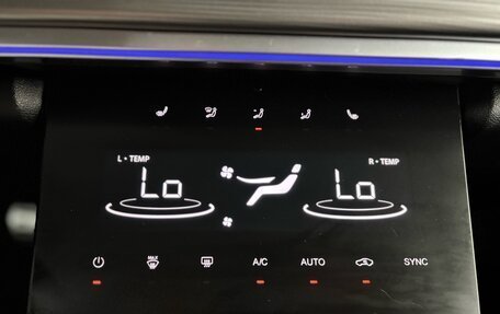 Chery Tiggo 8 Pro, 2021 год, 1 997 000 рублей, 15 фотография