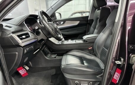 Chery Tiggo 8 Pro, 2021 год, 1 997 000 рублей, 20 фотография