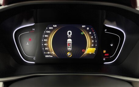 Geely Coolray I, 2023 год, 1 997 000 рублей, 9 фотография