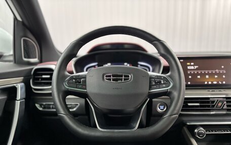 Geely Coolray I, 2023 год, 1 997 000 рублей, 10 фотография