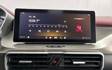 Geely Coolray I, 2023 год, 1 997 000 рублей, 13 фотография