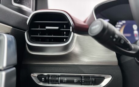 Geely Coolray I, 2023 год, 1 997 000 рублей, 16 фотография