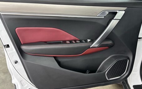 Geely Coolray I, 2023 год, 1 997 000 рублей, 23 фотография