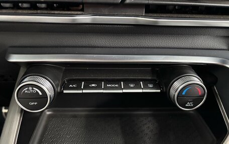 Geely Coolray I, 2023 год, 1 997 000 рублей, 14 фотография