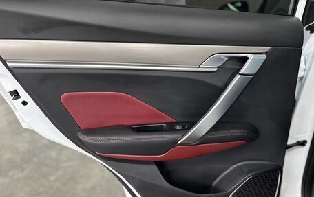 Geely Coolray I, 2023 год, 1 997 000 рублей, 24 фотография
